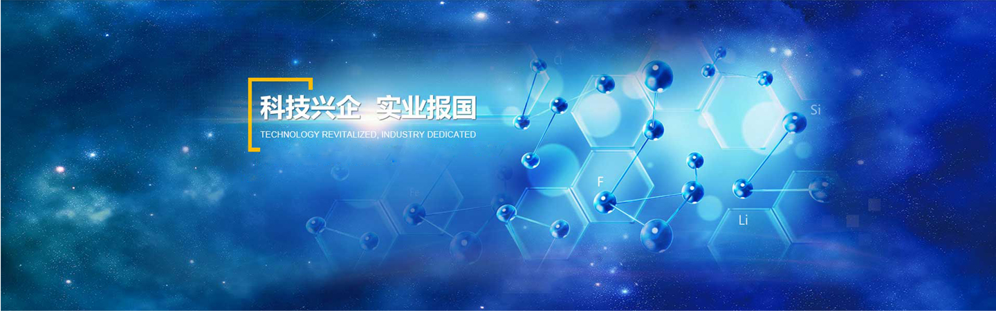 竹板材批發(fā),竹集成材供應(yīng)